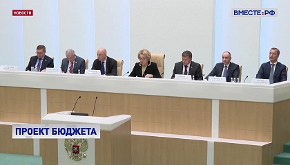 Люди с теневыми доходами должны сами оплачивать взносы в фонд ОМС, заявила Матвиенко