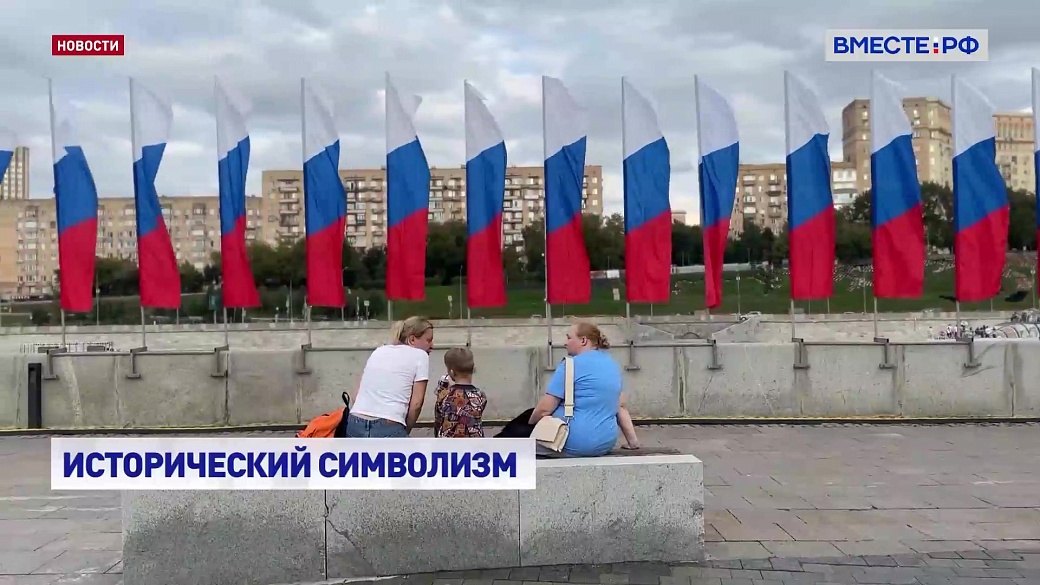 Local video