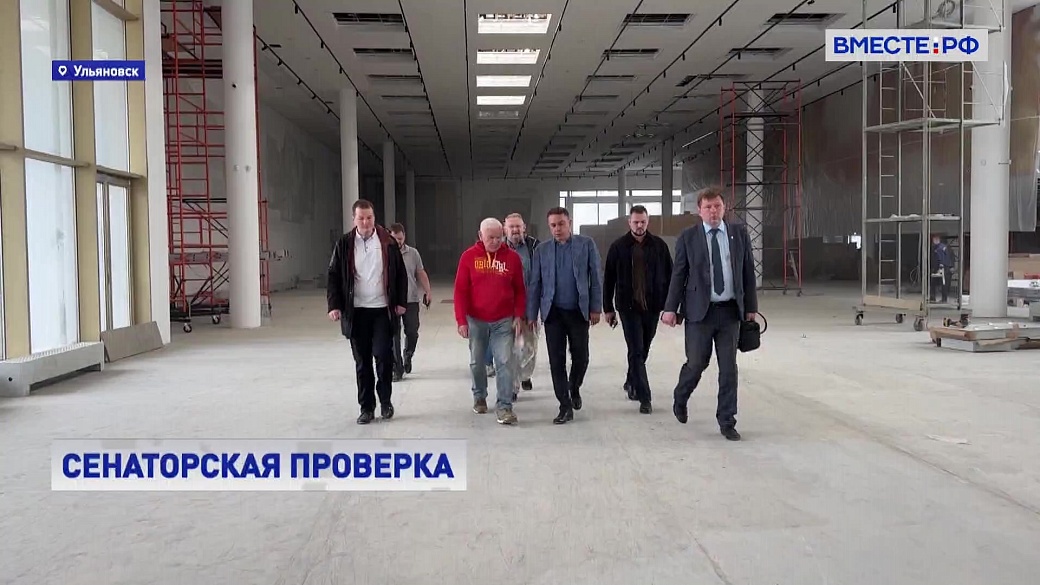 Local video