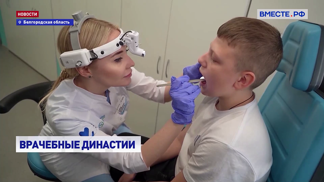Local video