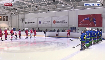 РЕПОРТАЖ: В хоккей играют настоящие мужчины