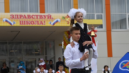 Матвиенко поздравила педагогов и учащихся с Днем знаний