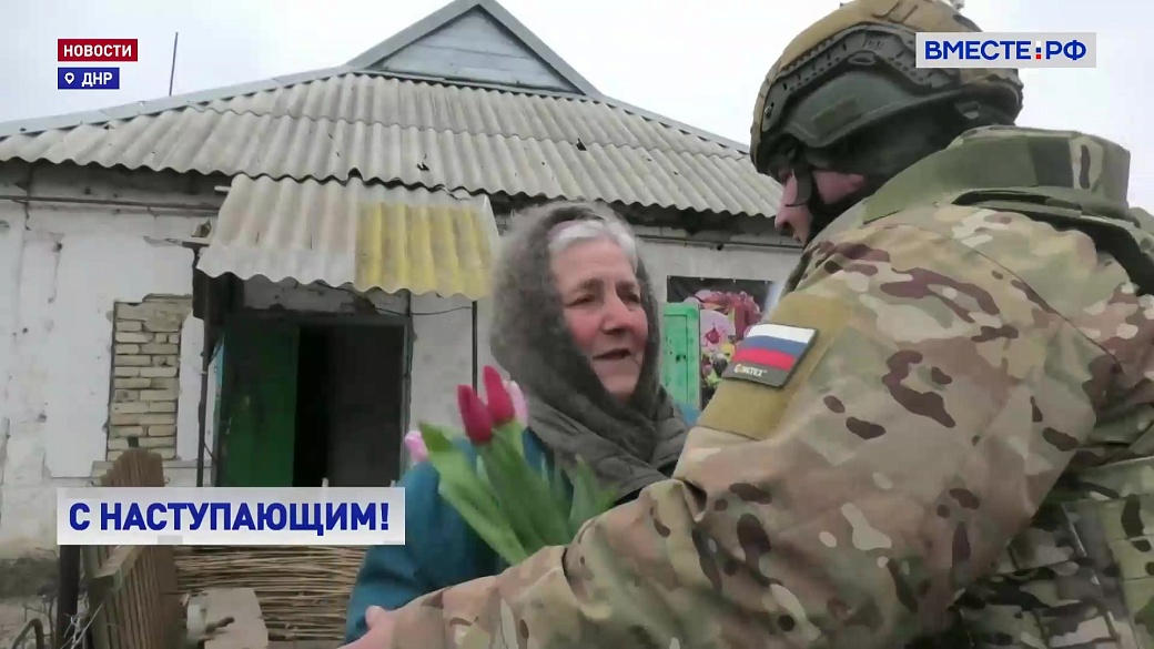 Local video