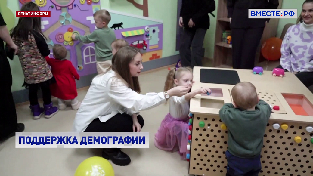 Local video