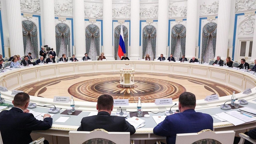 Фото: Парламентский фотоархив