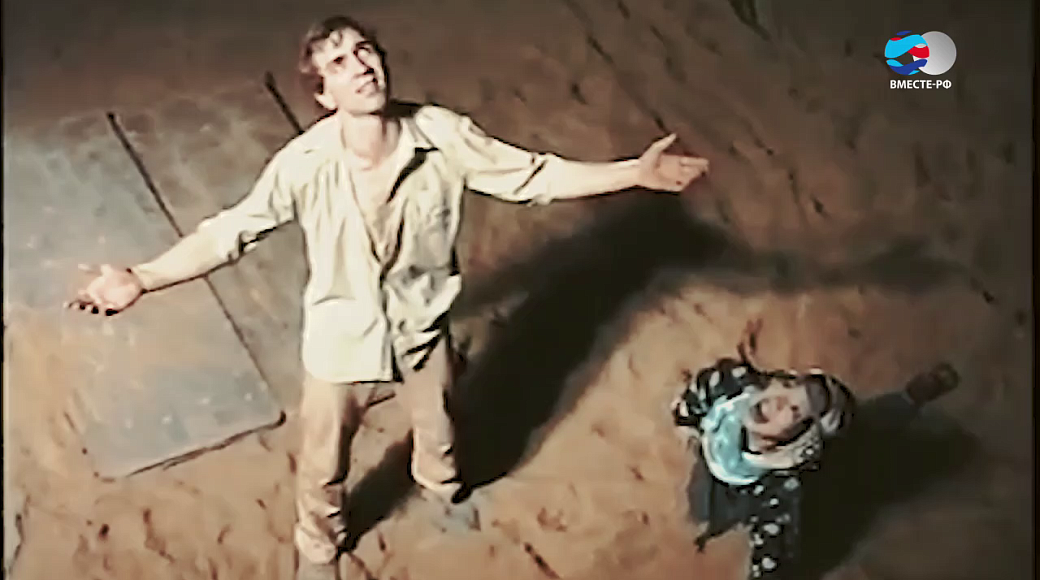 Local video