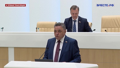 В России усилят борьбу с пожарами