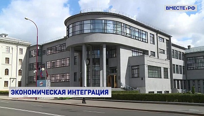 Банки Беларуси смогут участвовать в российских госзакупках