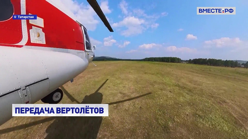 Local video