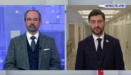 Сказано в Сенате. Алексей Синицын. Новые законопроекты о помощи участникам СВО