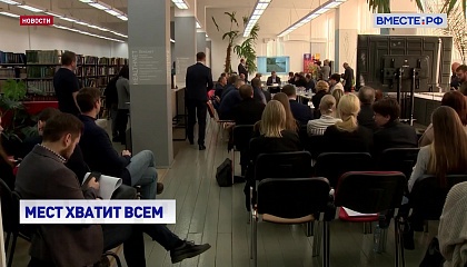 Выделение бюджетных мест в вузах участникам СВО не отразится на других абитуриентах, обещают в Минпросвещения