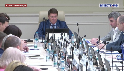 Круглый стол «Цифровизация муниципального управления»