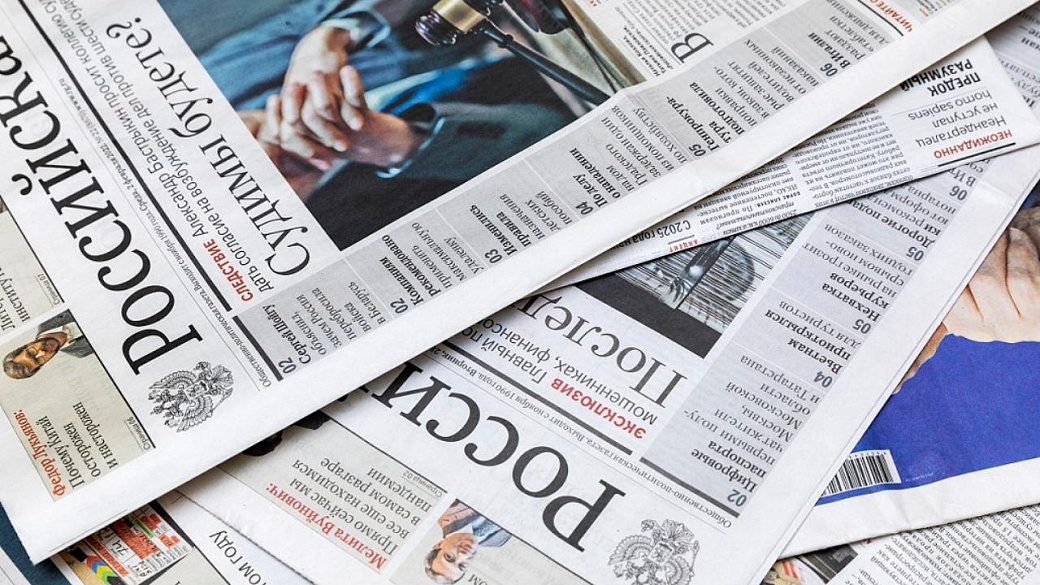 Фото: Aleksey Smyshlyaev/Global Look Press