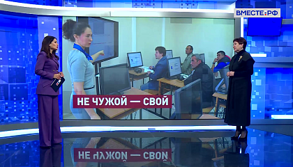 В сфере трудовой миграции нужны срочные меры по упорядочиванию процесса, считают в Сенате