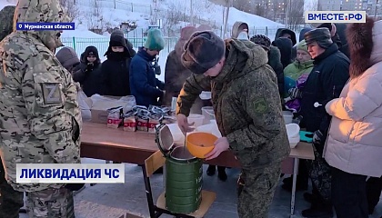 Мурманск и Североморск остались без света из-за обрушения опор ЛЭП