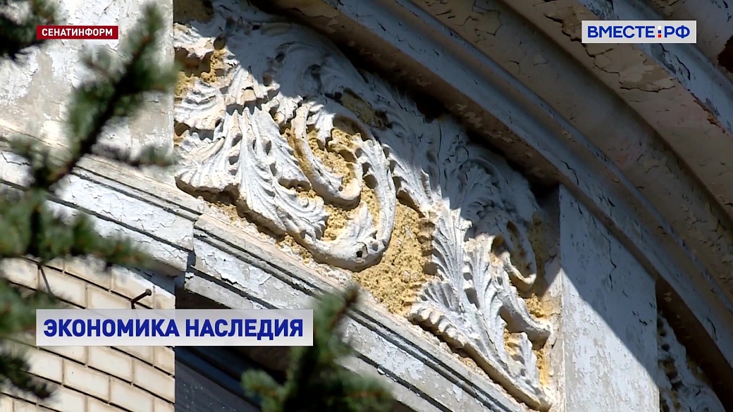 Local video