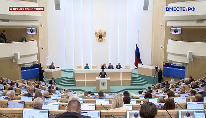 Поправки в закон о поощрении капиталовложений привлечет больше инвестиций в экономику