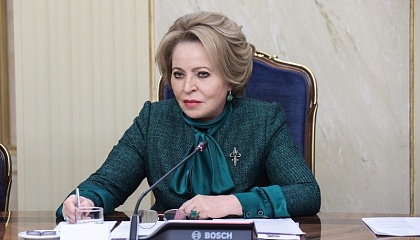 Матвиенко поздравила жителей Московской области с Днем региона