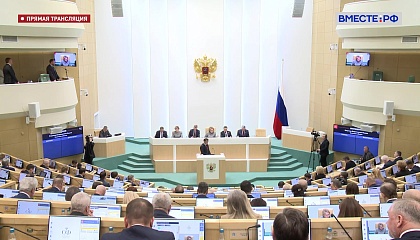 Сенаторы продолжают работать над поддержкой многодетных семей