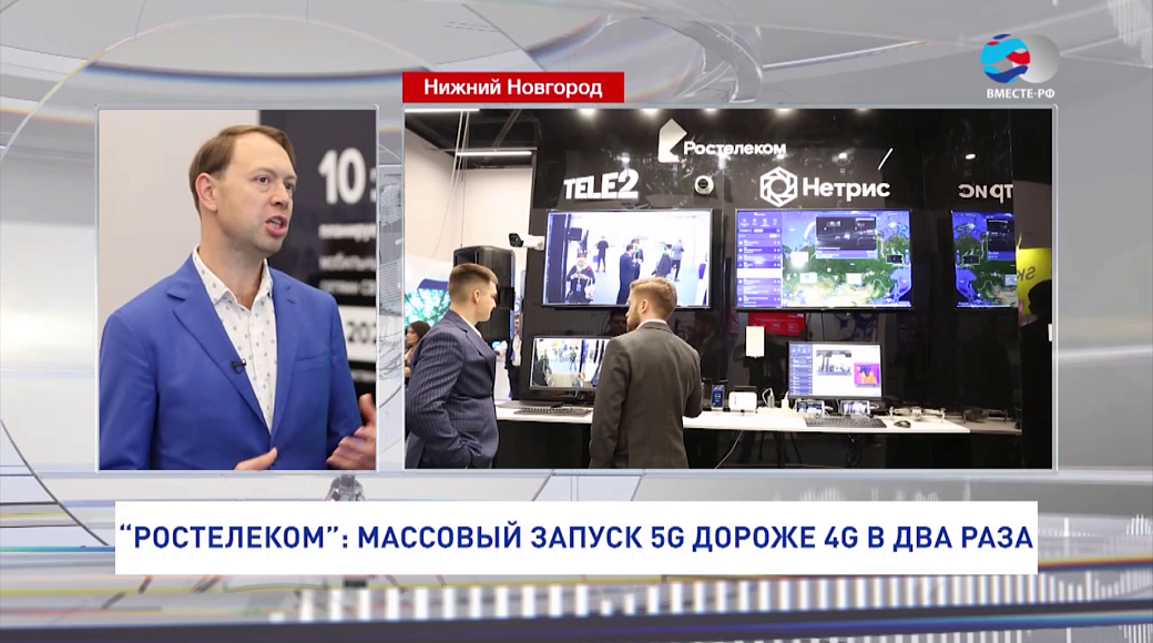 Local video