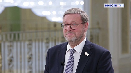 Константин Косачев. Сенатор от Марий Эл: итоги 10 лет работы