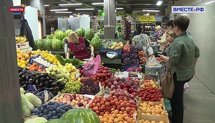 В Сенате предложили ограничить импорт всех фруктов и ягод