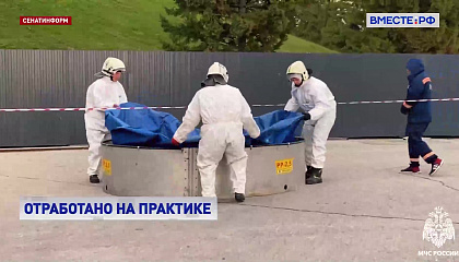 В России завершается трехдневная тренировка МЧС по гражданской обороне