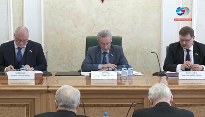 Расширенное заседание Временной комиссии СФ по защите государственного суверенитета и предотвращению вмешательства во внутренние дела РФ. Запись трансляции 5 марта 2018 года