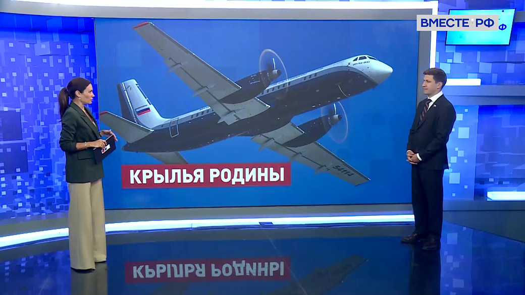 Local video