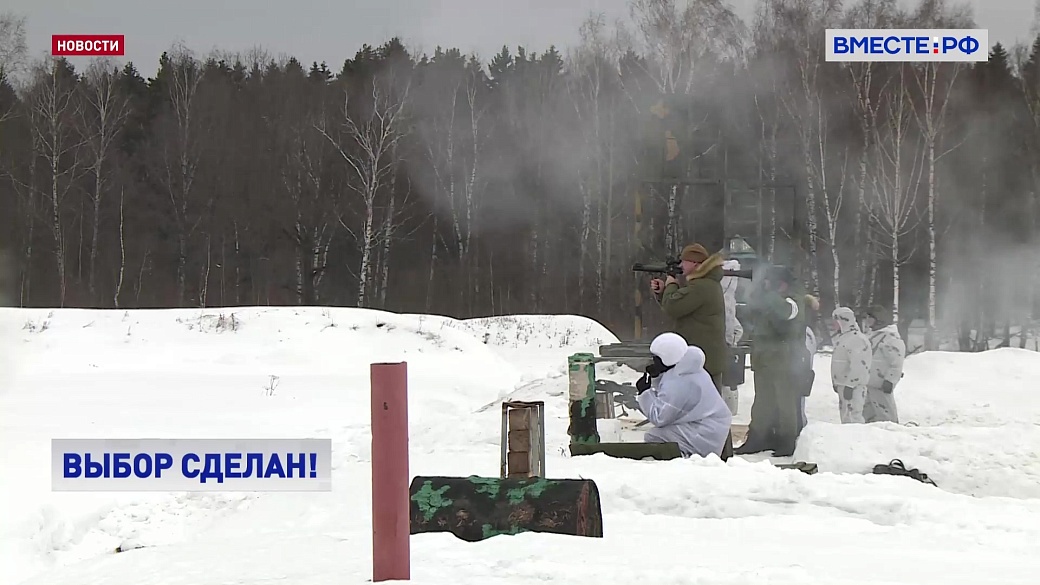 Local video