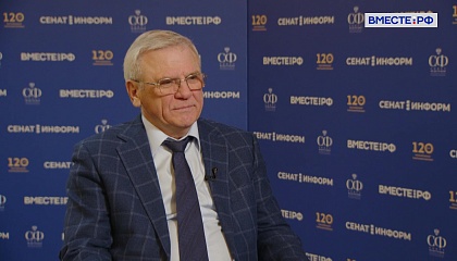 Евгений Люлин. Совет законодателей:  инициативы Нижегородской области