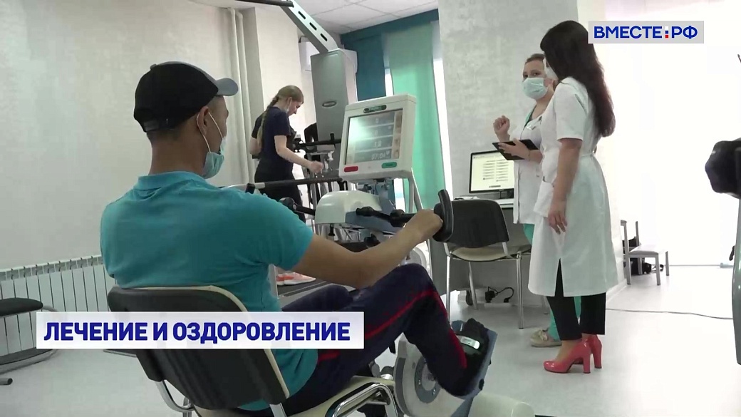 Local video