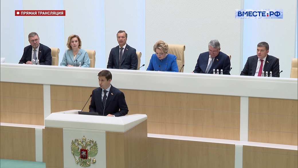 Сенаторы ратифицировали ряд международных соглашений