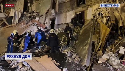 Обрушение многоэтажки в Астрахани могло произойти из-за недосмотра жилищных инспекторов
