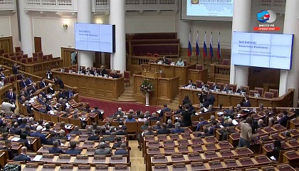 Заседание Совета законодателей при Федеральном Собрании РФ. Запись трансляции 27 апреля 2018 года