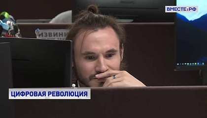 Цифровые технологии и искусственный интеллект создают зависимость у человека, считает сенатор Пушков