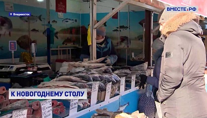 РЕПОРТАЖ: В поисках рыбы