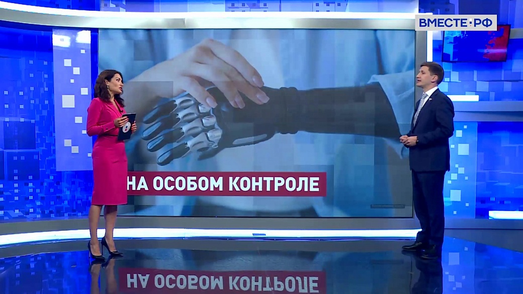 Сказано в Сенате. Иван Новиков. Доступность протезирования для участников СВО