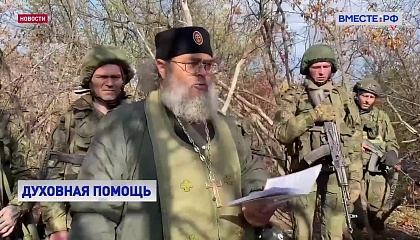 Внимание сенаторов направлено на поддержку бойцов и ветеранов СВО, заявила сенатор Лантратова