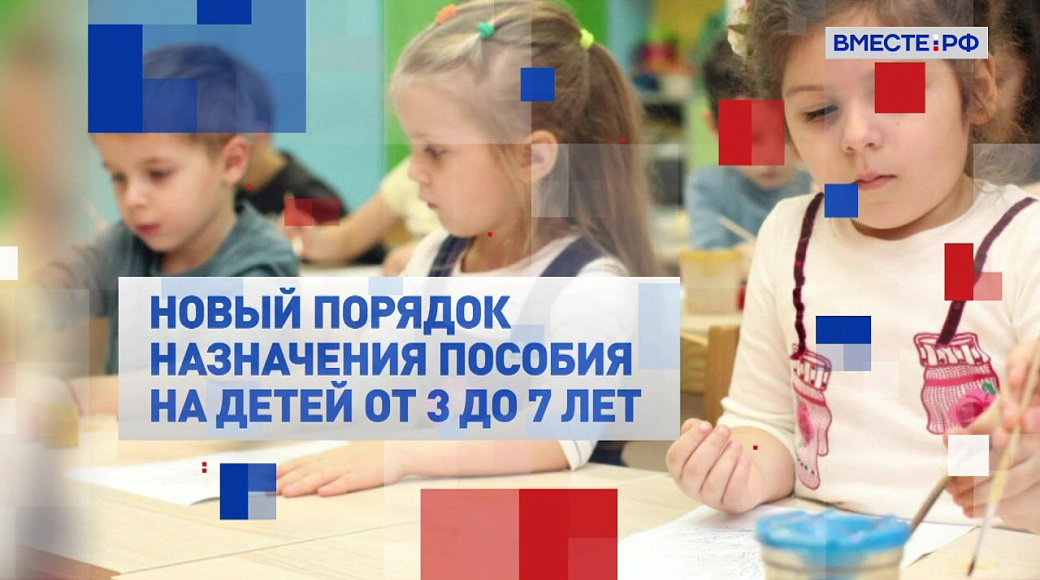 Local video