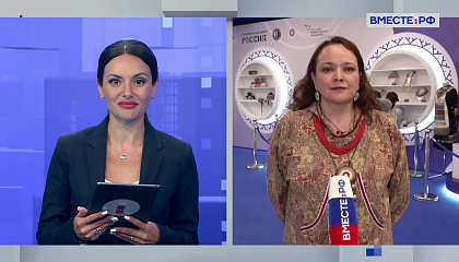Сказано в Сенате. Анна Отке. II Форум женщин Севера