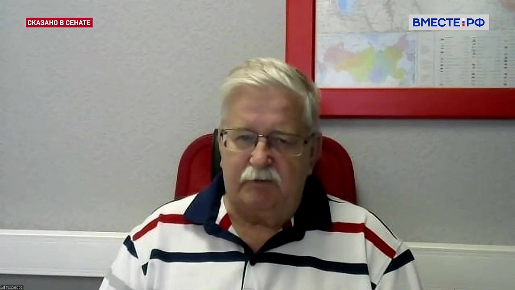 Local video