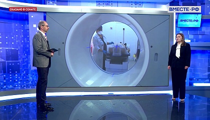 Россия в ближайшие годы станет лидером в лечении онкозаболеваний, считает сенатор Чефранова