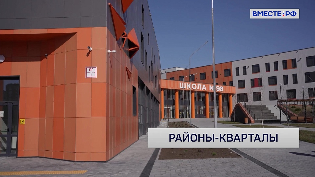 «Сенат». Выпуск 21 марта 2026 года