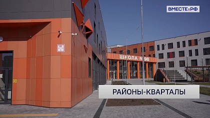 «Сенат». Выпуск 21 марта 2026 года