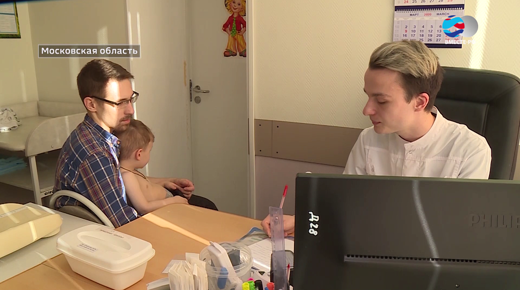 Local video