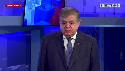 Сенатор Владимир Джабаров не исключил очной встречи президентов России и США