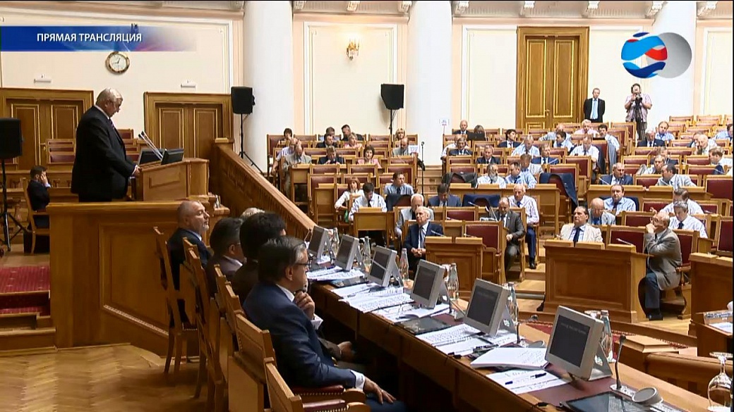 СФ назначил новых судей Высшего арбитражного суда