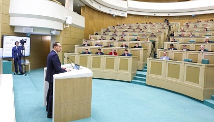 613 заседание Совета Федерации