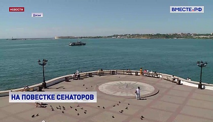 Жителям Севастополя и Крыма могут включить в страховой стаж период работы с 17 марта по 31 декабря 2014 года